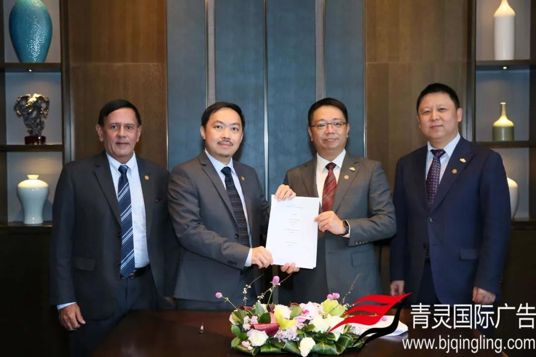 青靈國(guó)際新聞歐露泉馬來(lái)西亞北京榴蓮節(jié)