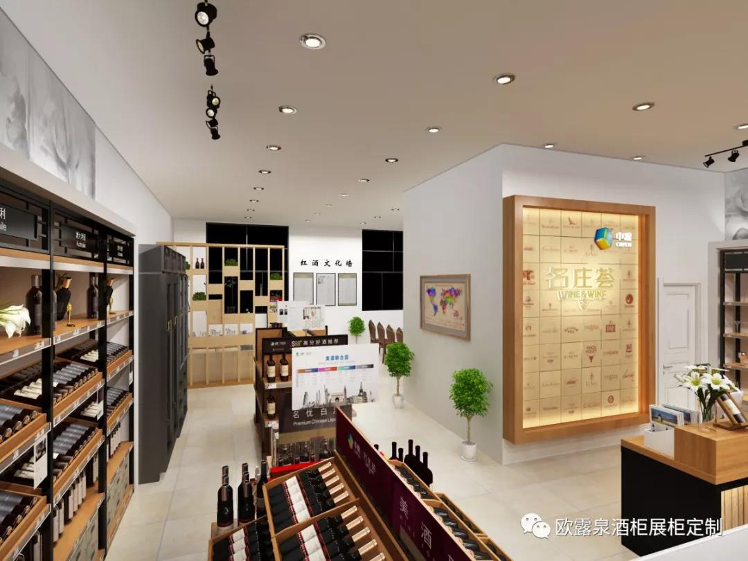 青靈國際新聞太倉市中糧·名莊薈鑒賞
